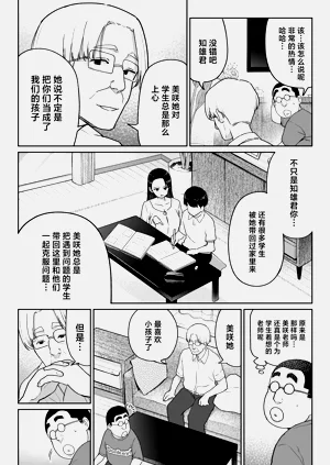 第57页图