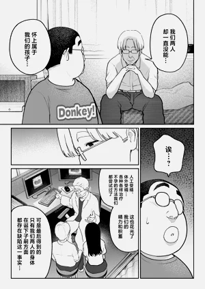 第58页图