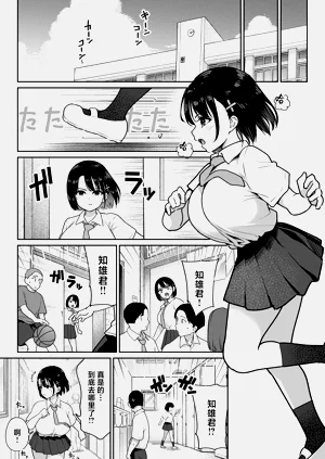 第60页图