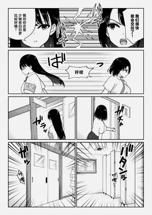 第62页图