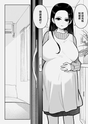 第73页图