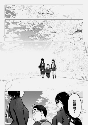 第84页图