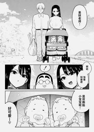 第85页图