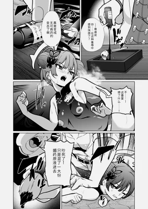 第15頁圖