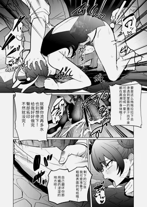 第17頁圖