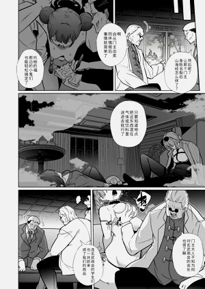 第25頁圖