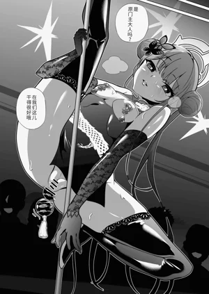 第27頁圖