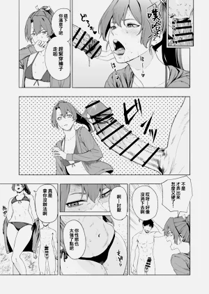 第371页图