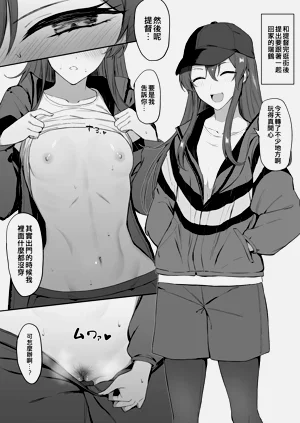 第49页图