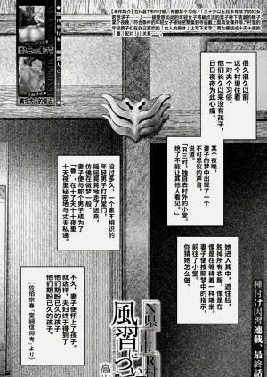 第1页图