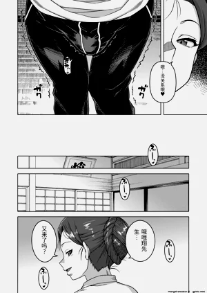 第10页图
