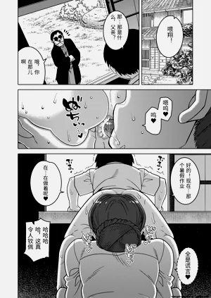 第14页图