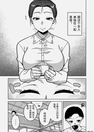 第19页图