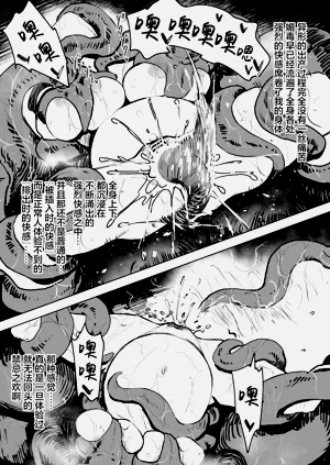 第37頁圖