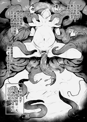 第38頁圖