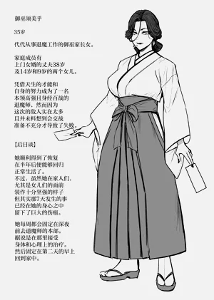 第39頁圖