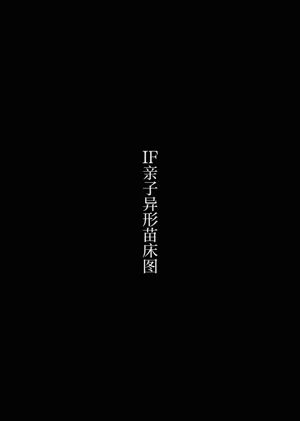 第45頁圖