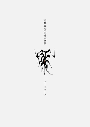 第48頁圖