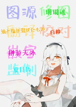 第49頁圖