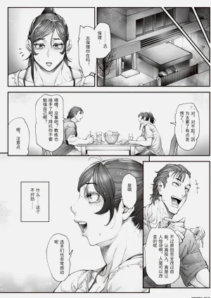 第33頁圖