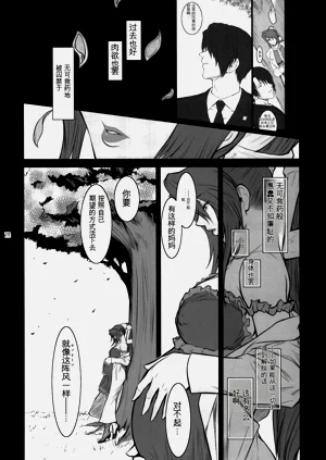 第14页图