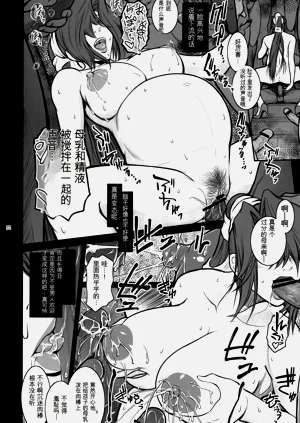第32页图