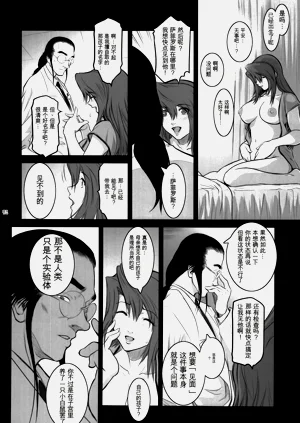 第42页图