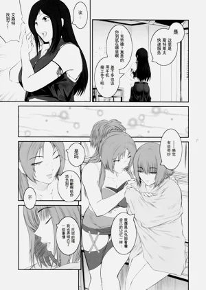 第30頁圖