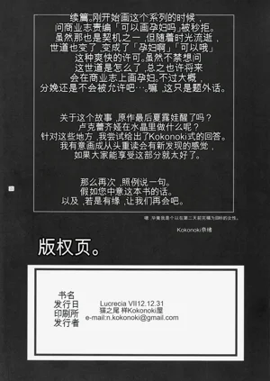 第37頁圖