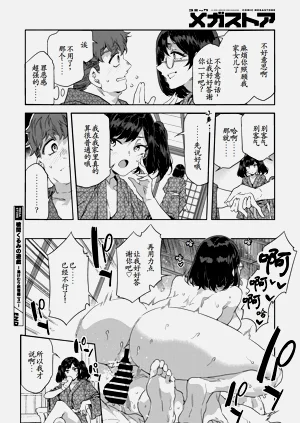 第28页图