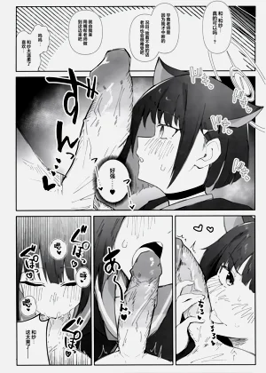 第13页图