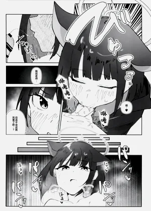 第14页图