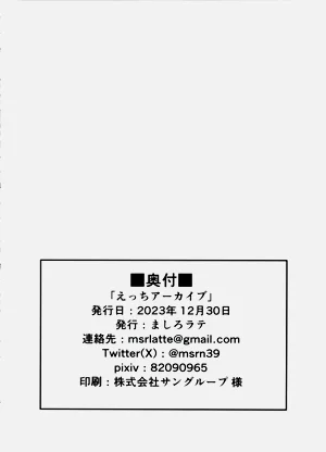 第20页图