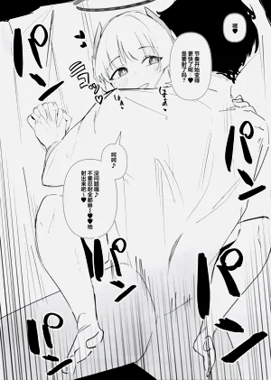 第9页图