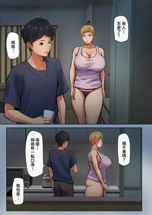 第21页图