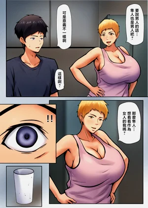 第24页图