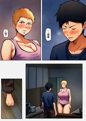 第25页图