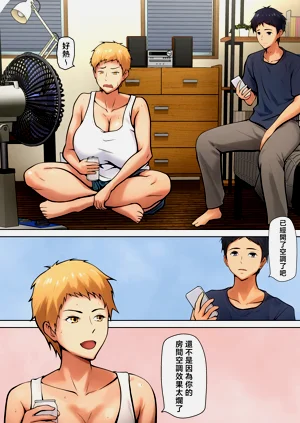 第4页图