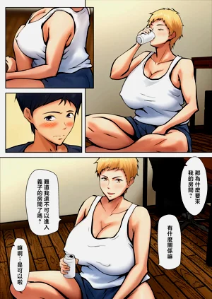 第5页图