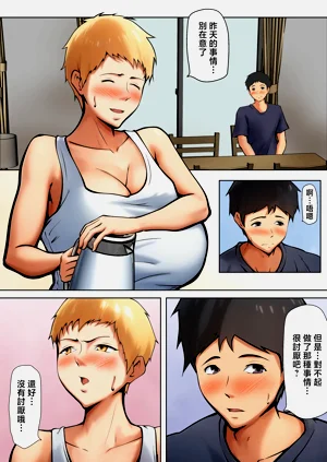 第57页图