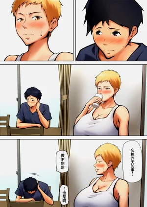 第58页图