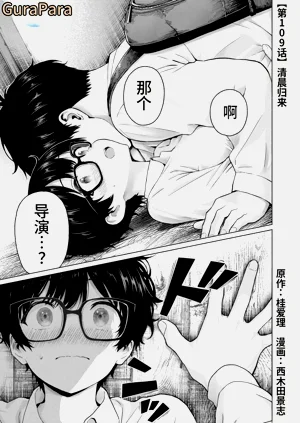 第1页图
