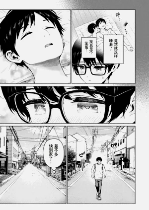 第17页图