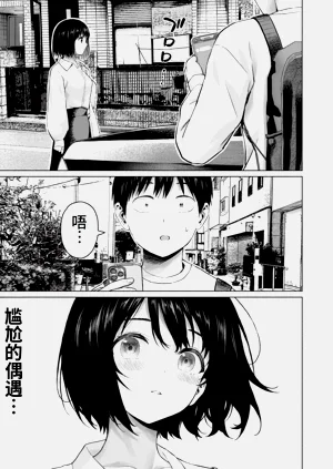 第19页图