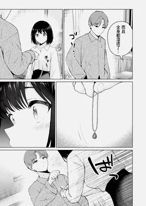 第5页图