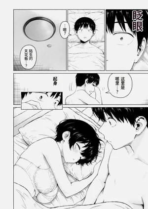 第8页图