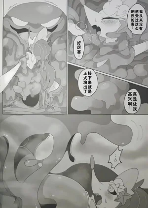 第24页图
