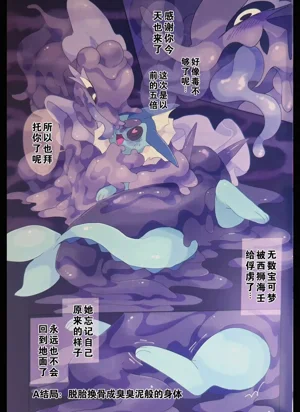 第37页图