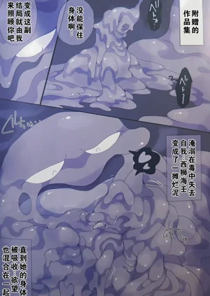 第38页图