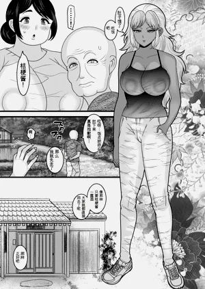 第5頁圖